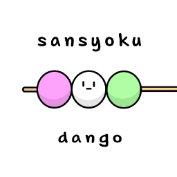 あかず